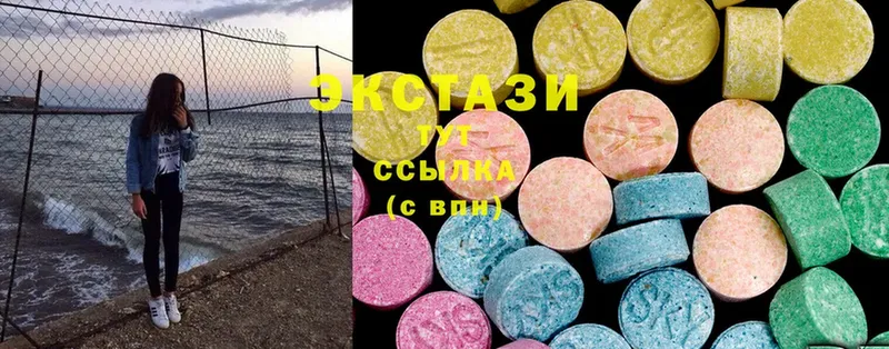 Ecstasy Дубай  Кедровый 