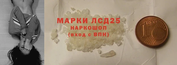 крисы Богданович